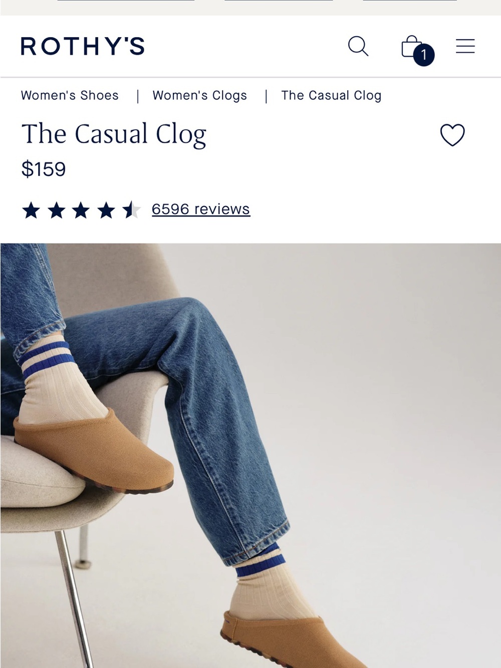 Rothy's The Casual Clog size 7 - Picture 2 of 6